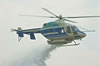 Пожарный вариант вертолета Ансат. Автор: Piotr Butowski